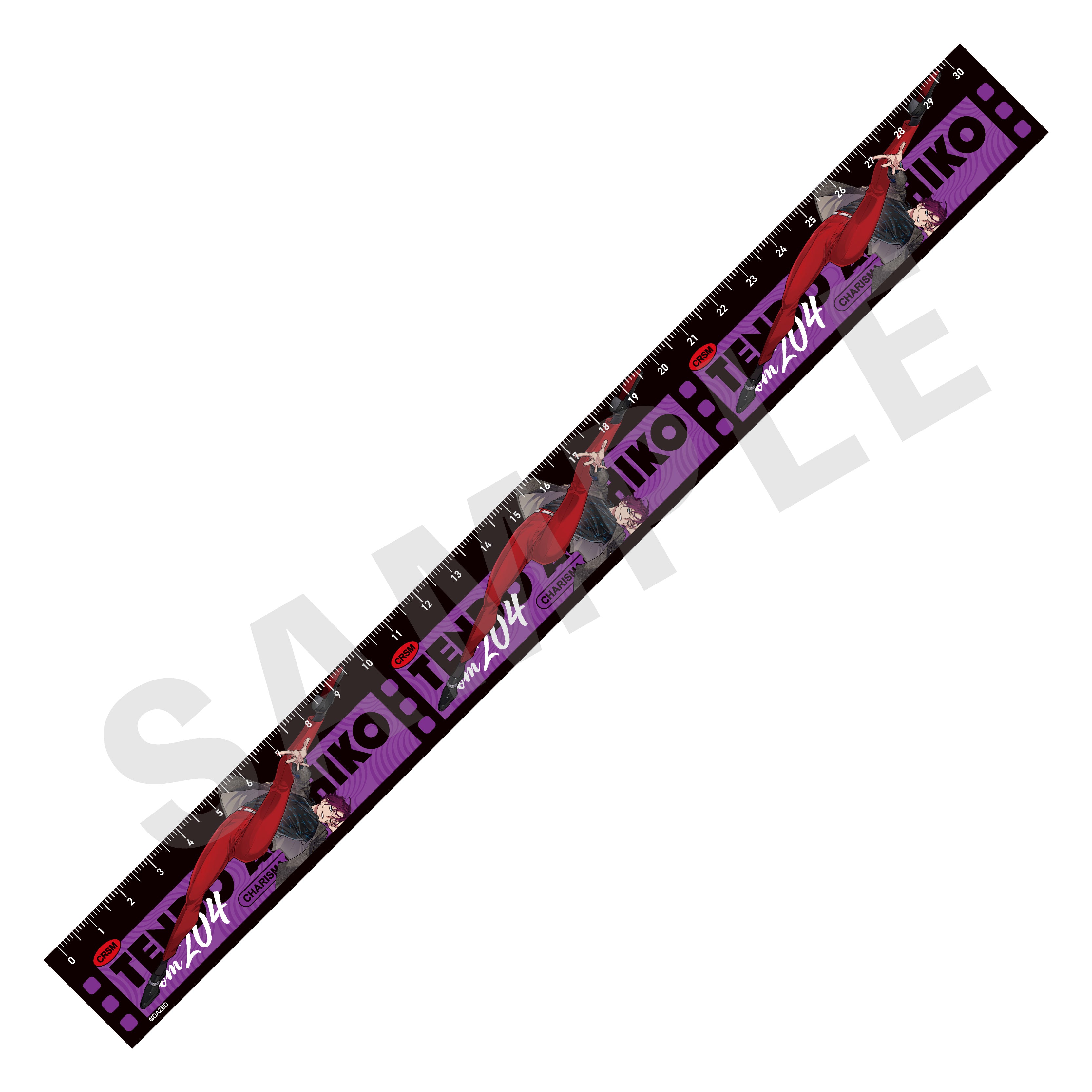 超人的シェアハウスストーリー『カリスマ』 のグッズ、天堂天彦の定規の画像です