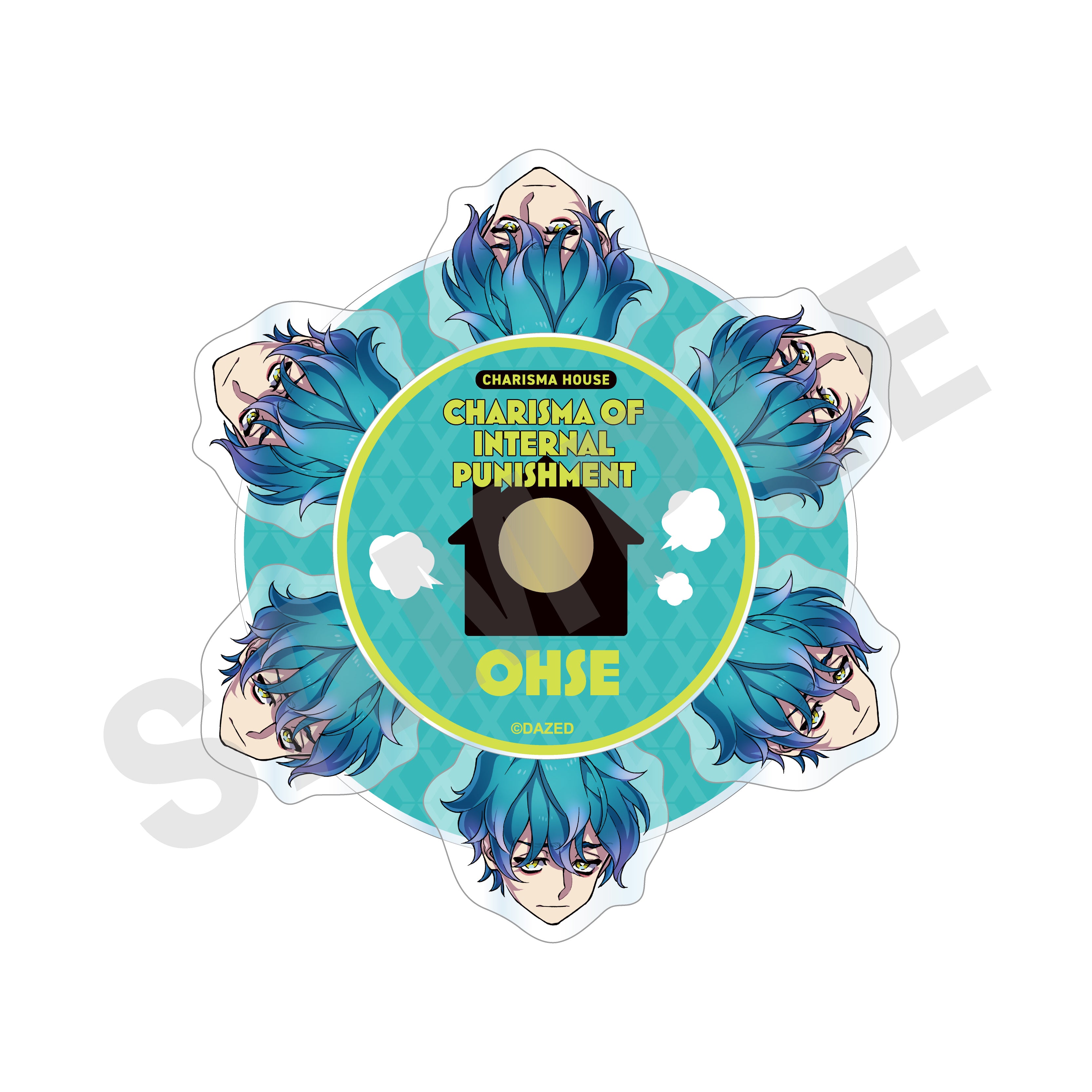 超人的シェアハウスストーリー『カリスマ』 のグッズ、湊大瀬のマグネットの画像です