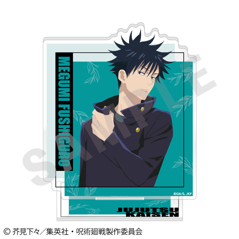 TVアニメ「呪術廻戦」 ペイントラクトシリーズ アクリルスタンド(伏黒 恵) の商品画像1枚目です