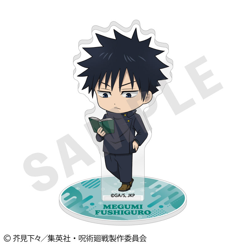 TVアニメ「呪術廻戦」 らぶいっと!シリーズ アクリルスタンド(伏黒 恵) の商品画像1枚目です