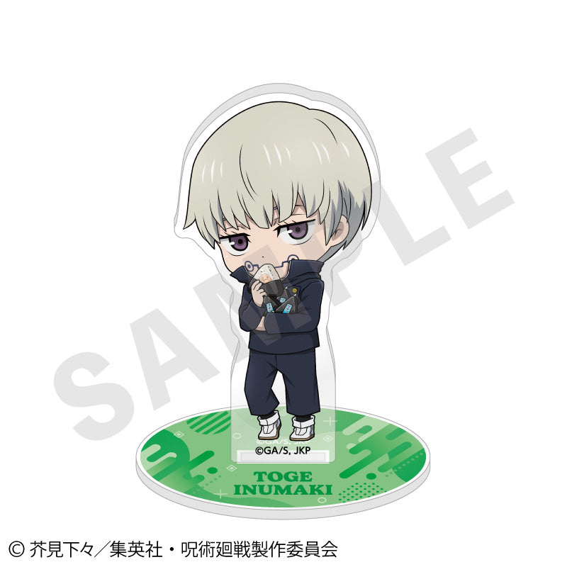 TVアニメ「呪術廻戦」 らぶいっと!シリーズ アクリルスタンド(狗巻 棘) の商品画像1枚目です