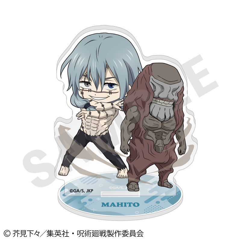 TVアニメ「呪術廻戦」 らぶいっと!シリーズ アクリルスタンド(真人) の商品画像1枚目です