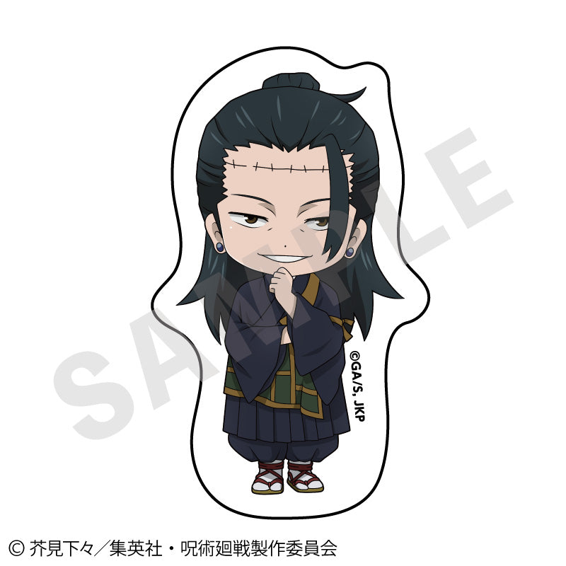 TVアニメ「呪術廻戦」 らぶいっと!シリーズ ステッカー(夏油 傑) の商品画像1枚目です