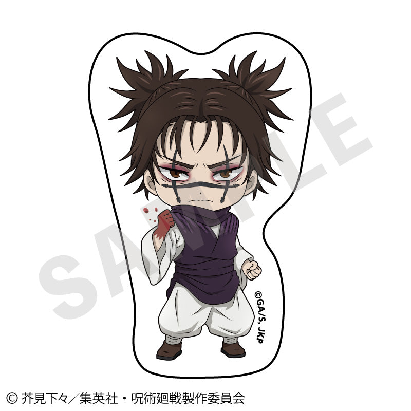 TVアニメ「呪術廻戦」 らぶいっと!シリーズ ステッカー(脹相) の商品画像1枚目です