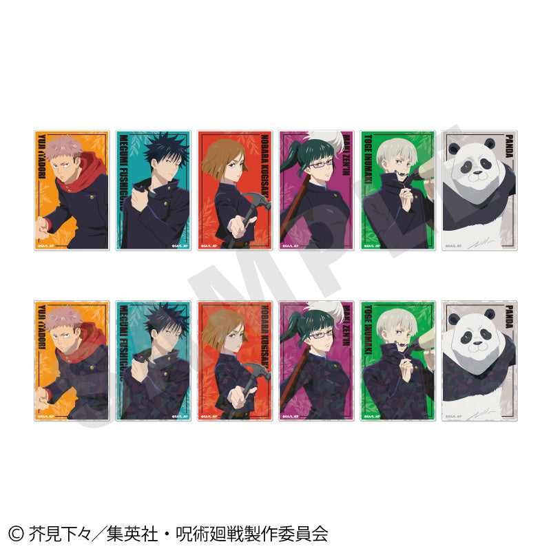 【全種セット】TVアニメ「呪術廻戦」 ペイントラクトシリーズ トレーディングアクリルカード vol.1(全12種) の商品画像1枚目です