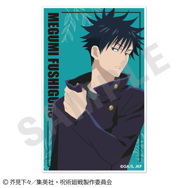 【全種セット】TVアニメ「呪術廻戦」 ペイントラクトシリーズ トレーディングアクリルカード vol.1(全12種) の商品画像3枚目です