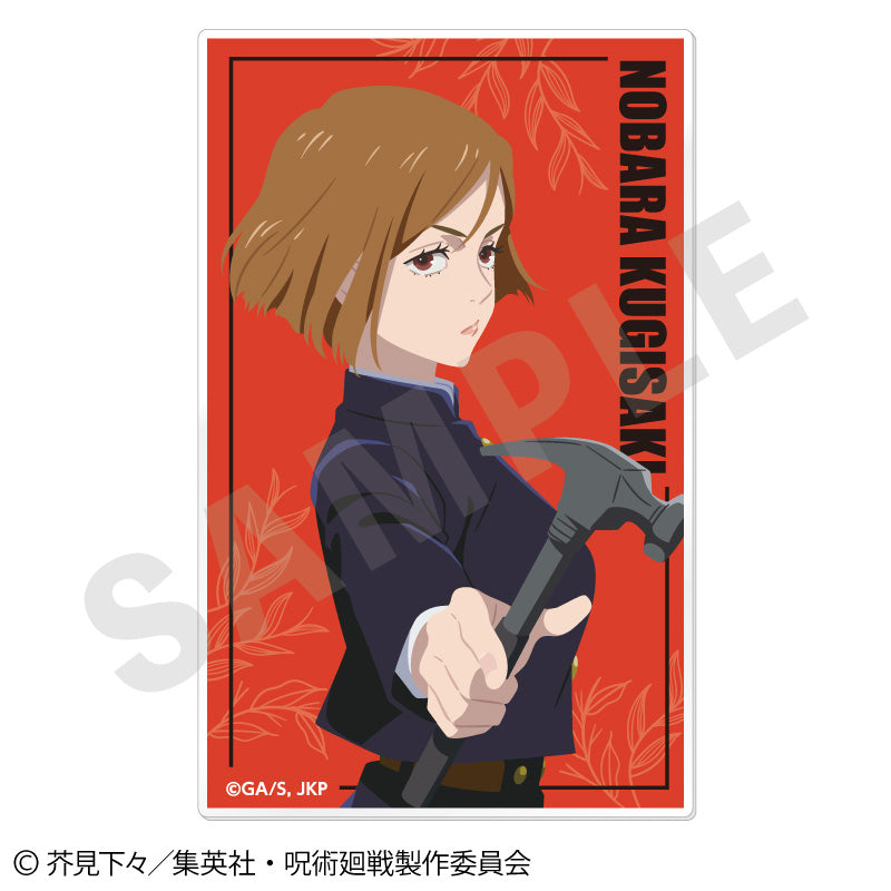 【全種セット】TVアニメ「呪術廻戦」 ペイントラクトシリーズ トレーディングアクリルカード vol.1(全12種) の商品画像4枚目です