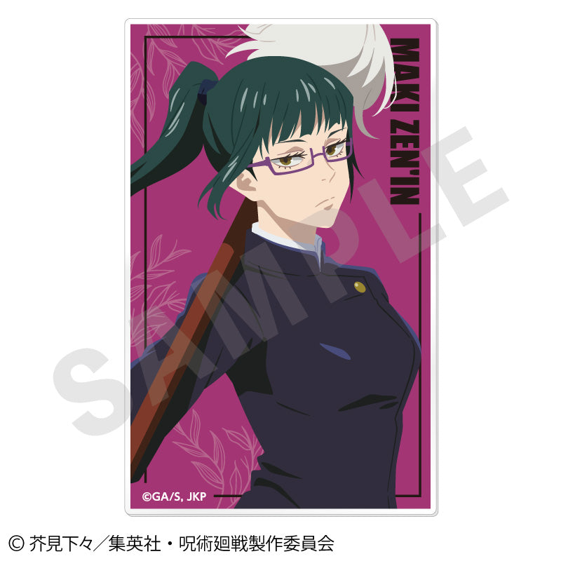【全種セット】TVアニメ「呪術廻戦」 ペイントラクトシリーズ トレーディングアクリルカード vol.1(全12種) の商品画像5枚目です