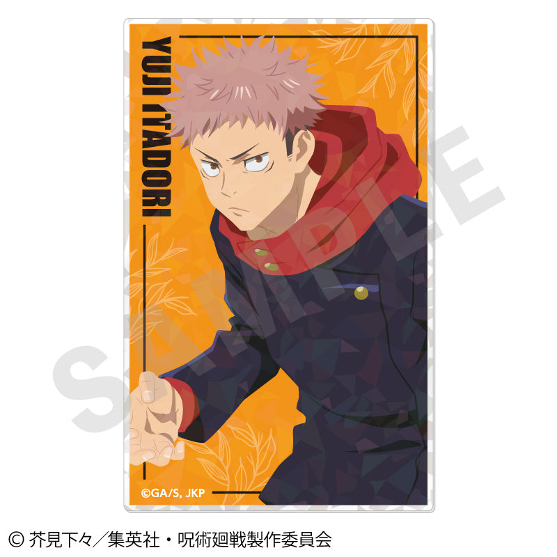 【全種セット】TVアニメ「呪術廻戦」 ペイントラクトシリーズ トレーディングアクリルカード vol.1(全12種) の商品画像8枚目です