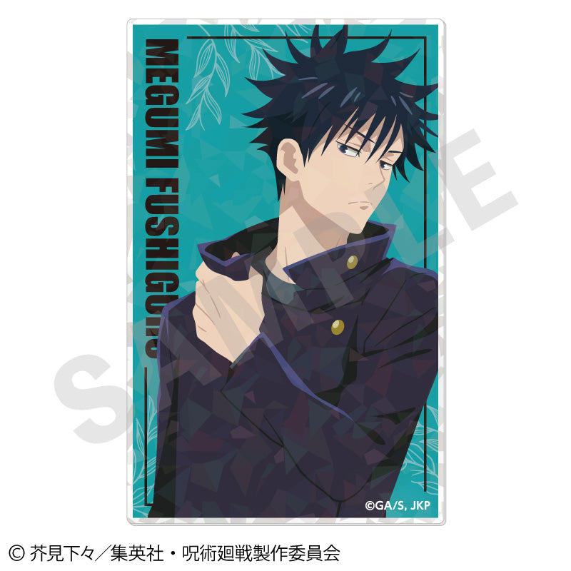 【全種セット】TVアニメ「呪術廻戦」 ペイントラクトシリーズ トレーディングアクリルカード vol.1(全12種) の商品画像9枚目です