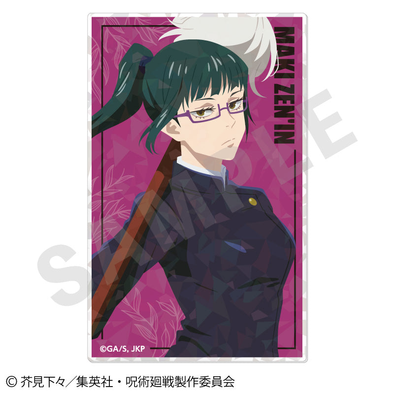 【全種セット】TVアニメ「呪術廻戦」 ペイントラクトシリーズ トレーディングアクリルカード vol.1(全12種) の商品画像11枚目です