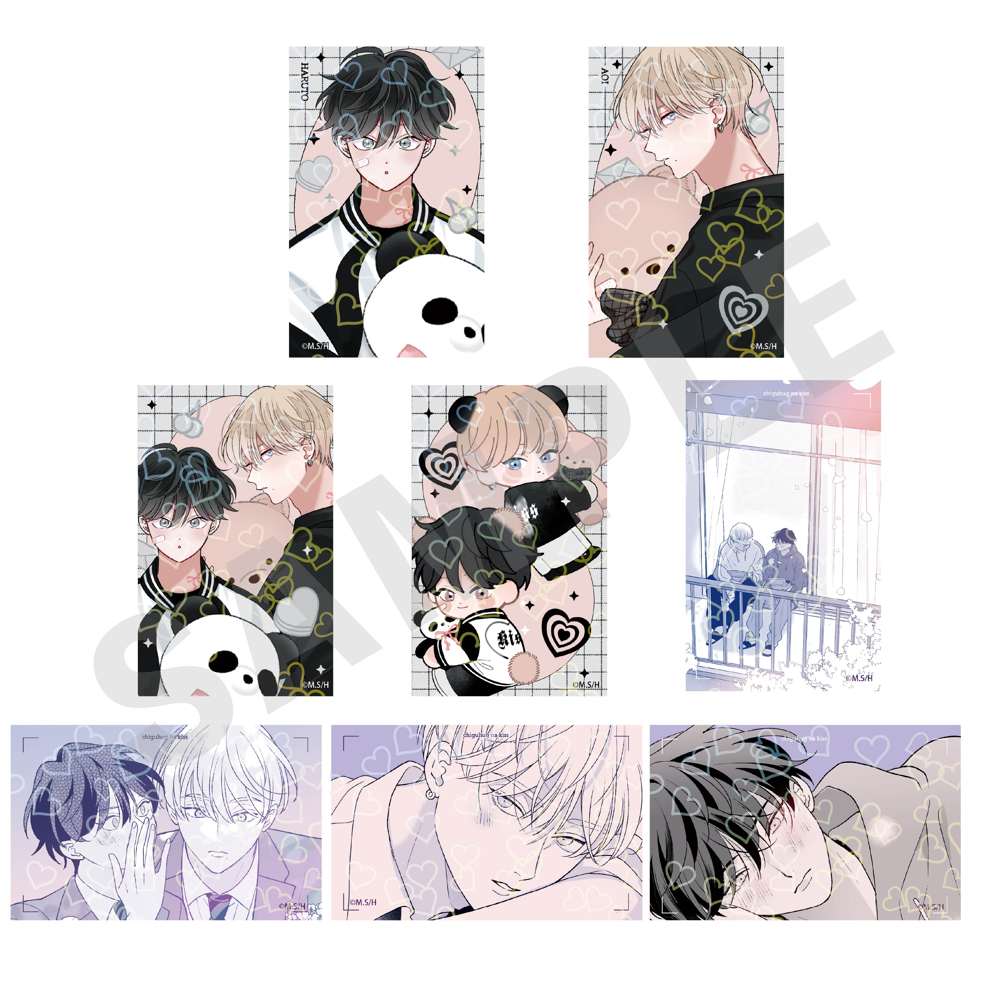 【単品】「ちぐはぐなキス」トレーディングホログラムカード(全8種) の商品画像1枚目です