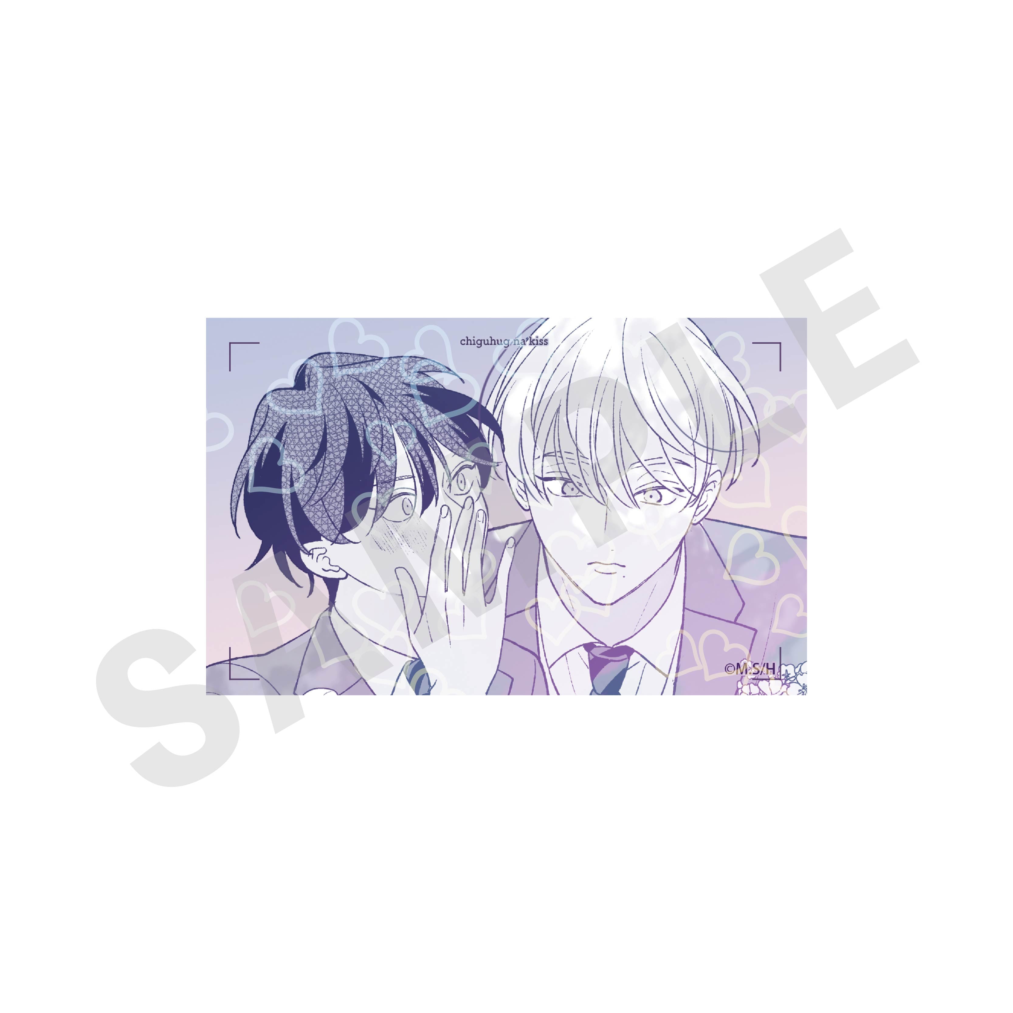 【単品】「ちぐはぐなキス」トレーディングホログラムカード(全8種) の商品画像7枚目です