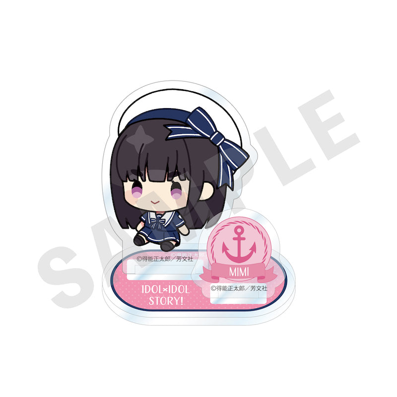 『IDOL×IDOL STORY!』 のグッズ、渚美海のアクリルスタンドの1枚目の画像です