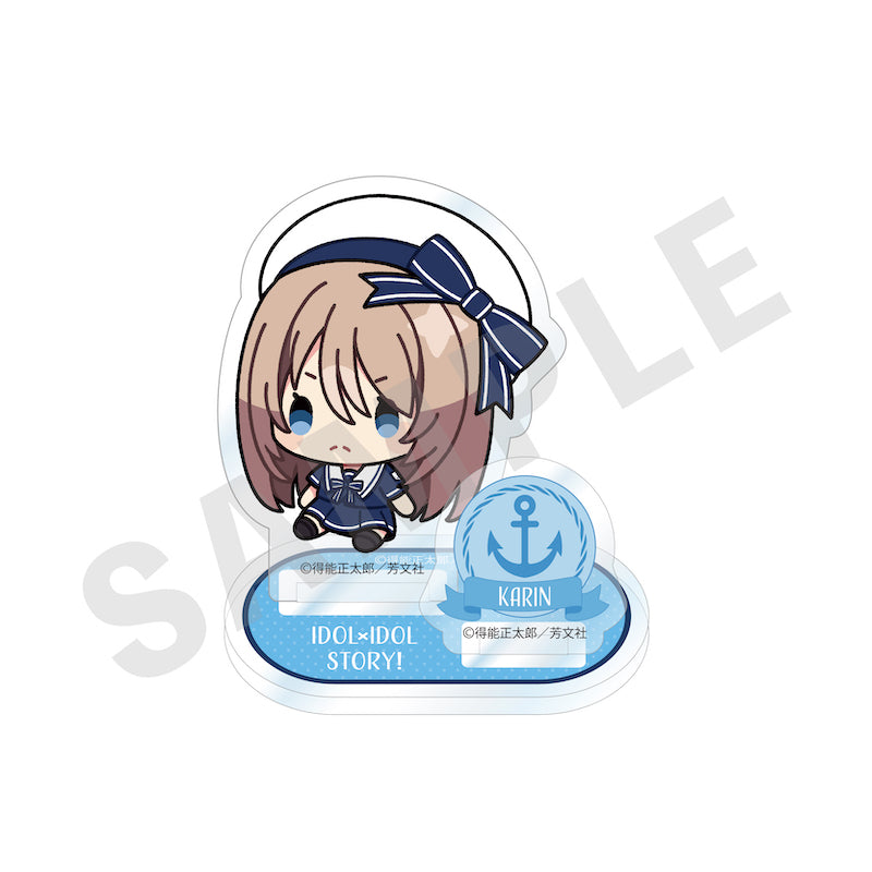 『IDOL×IDOL STORY!』 のグッズ、九重華鈴のアクリルスタンドの1枚目の画像です