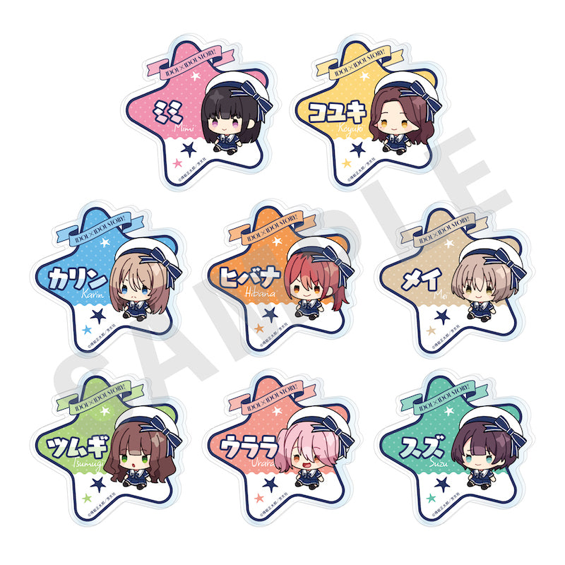 『IDOL×IDOL STORY!』 のグッズ、お名前バッジの1枚目の画像です