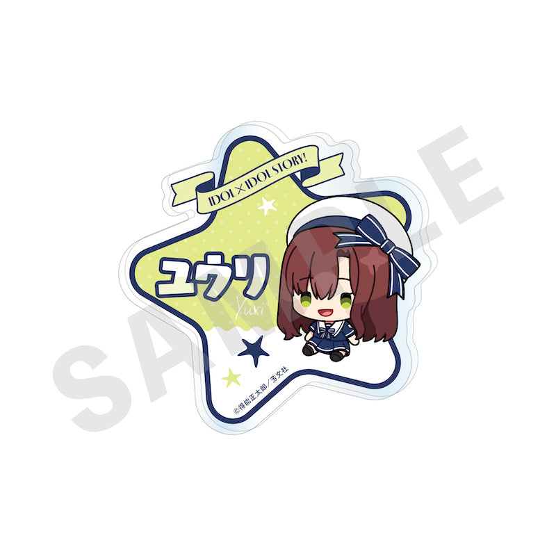 『IDOL×IDOL STORY!』 のグッズ、双葉優梨のお名前バッジの画像です