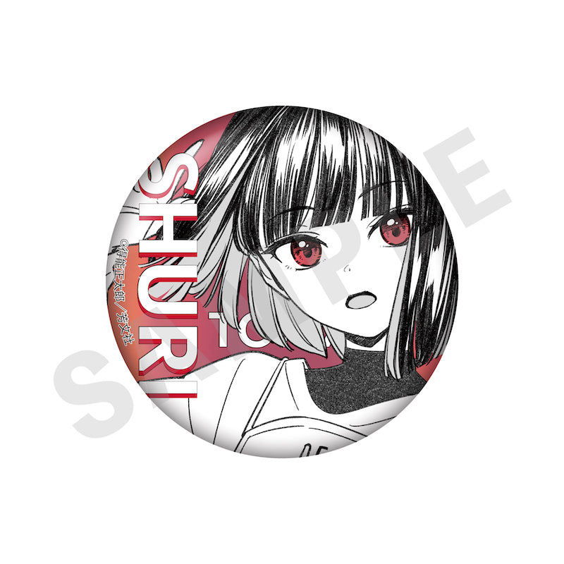 『IDOL×IDOL STORY!』 のグッズ、缶バッジの3枚目の画像です