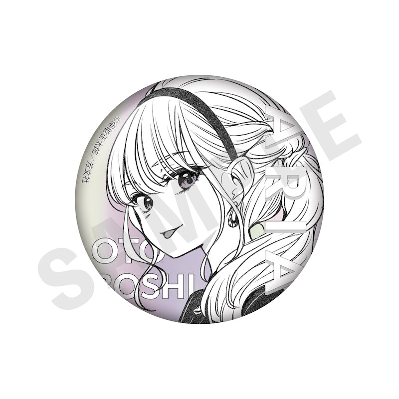 『IDOL×IDOL STORY!』 のグッズ、缶バッジの9枚目の画像です