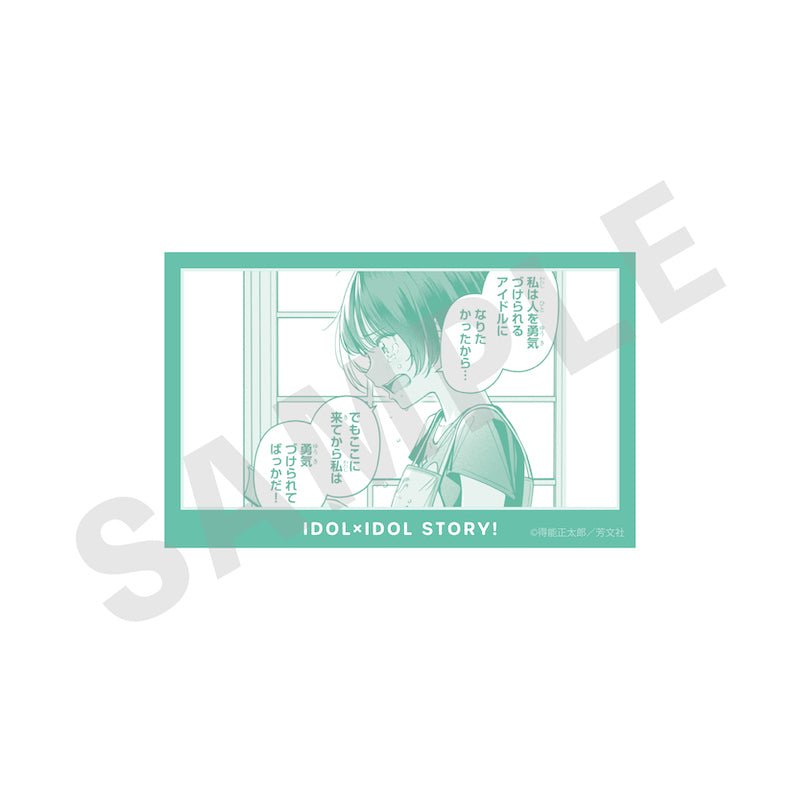 『IDOL×IDOL STORY!』 のグッズ、イラストカードの11枚目の画像です