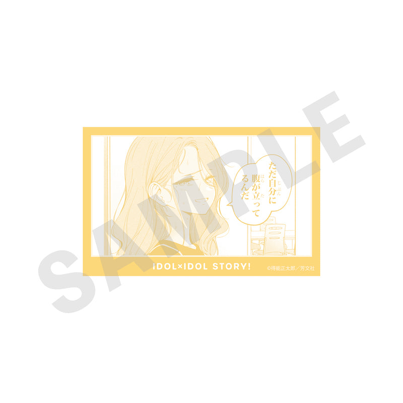 『IDOL×IDOL STORY!』 のグッズ、イラストカードの5枚目の画像です