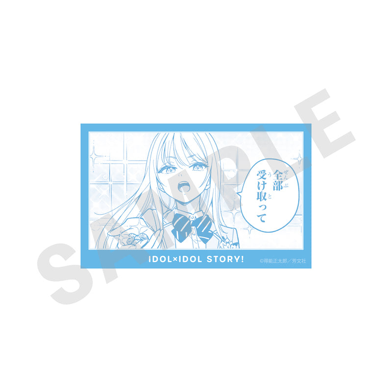 『IDOL×IDOL STORY!』 のグッズ、イラストカードの6枚目の画像です