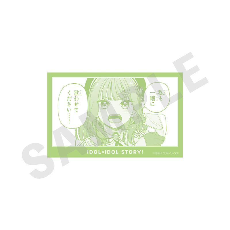 『IDOL×IDOL STORY!』 のグッズ、イラストカードの9枚目の画像です