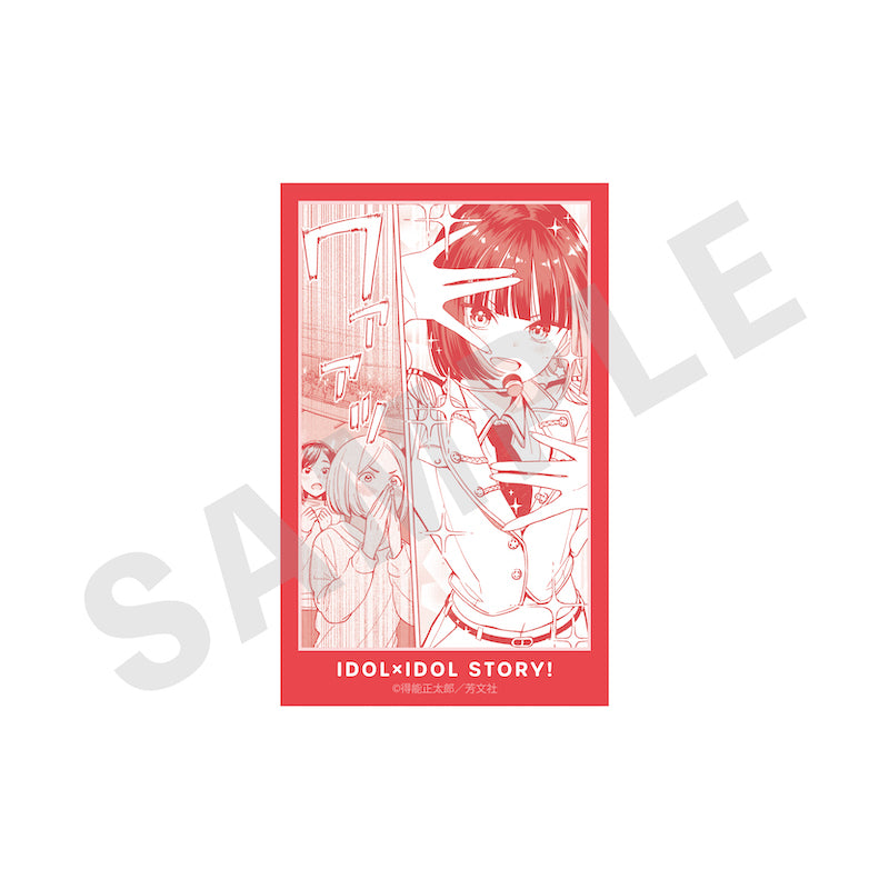 『IDOL×IDOL STORY!』 のグッズ、イラストカードの5枚目の画像です