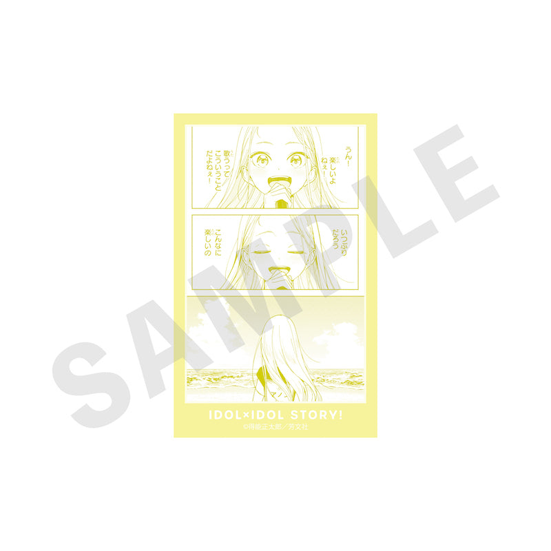 『IDOL×IDOL STORY!』 のグッズ、イラストカードの11枚目の画像です