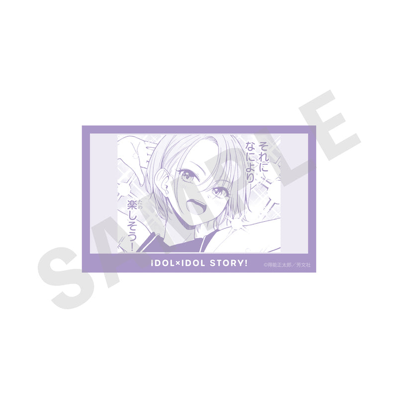 『IDOL×IDOL STORY!』 のグッズ、イラストカードの6枚目の画像です