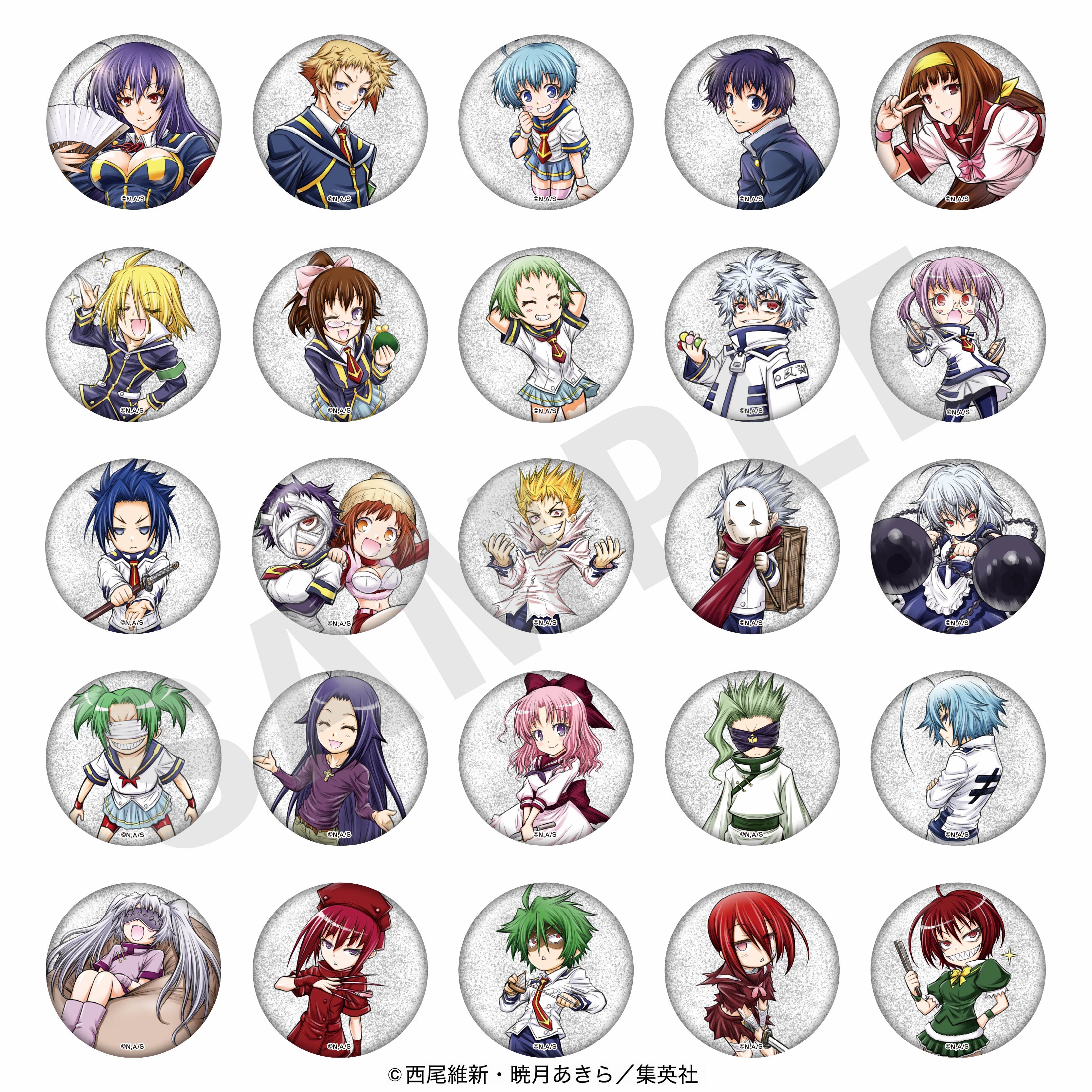 【単品】「めだかボックス」グリッター缶バッジ(全25種) の商品画像1枚目です