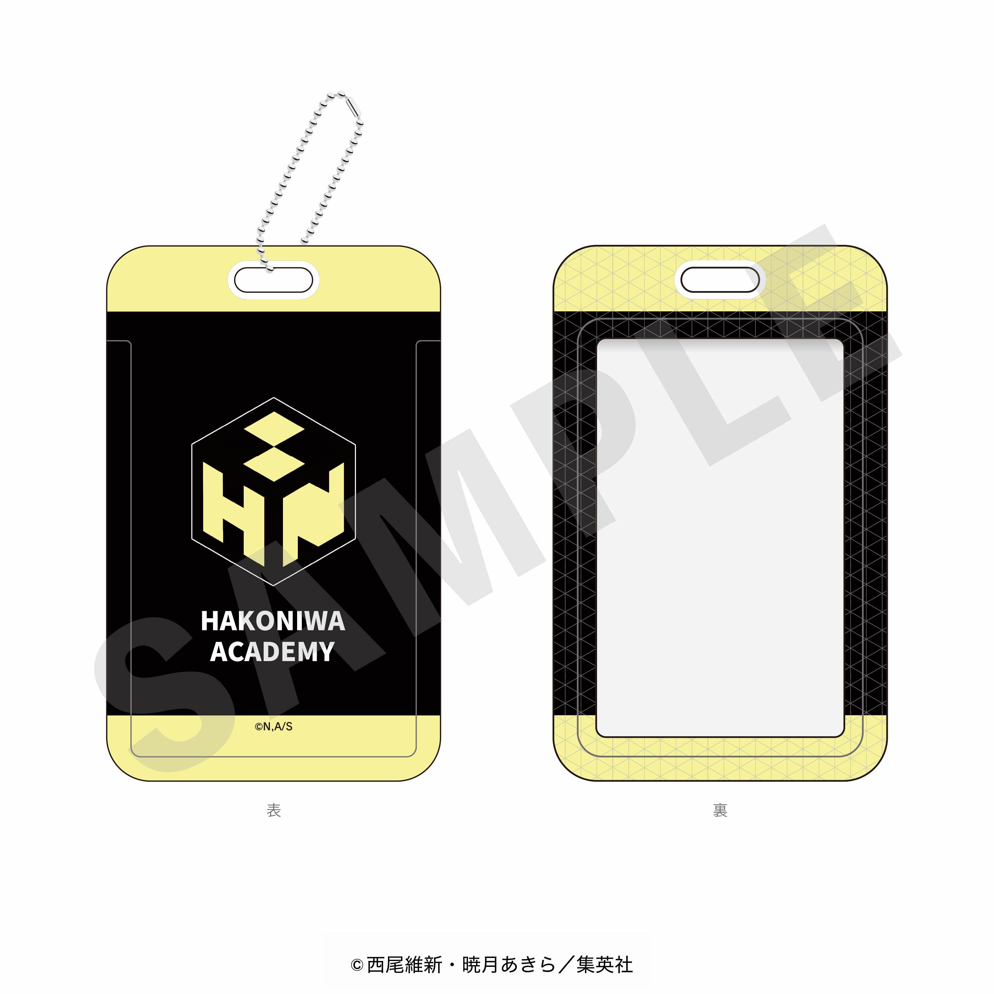 「めだかボックス」パスケース 箱庭学園 の商品画像1枚目です