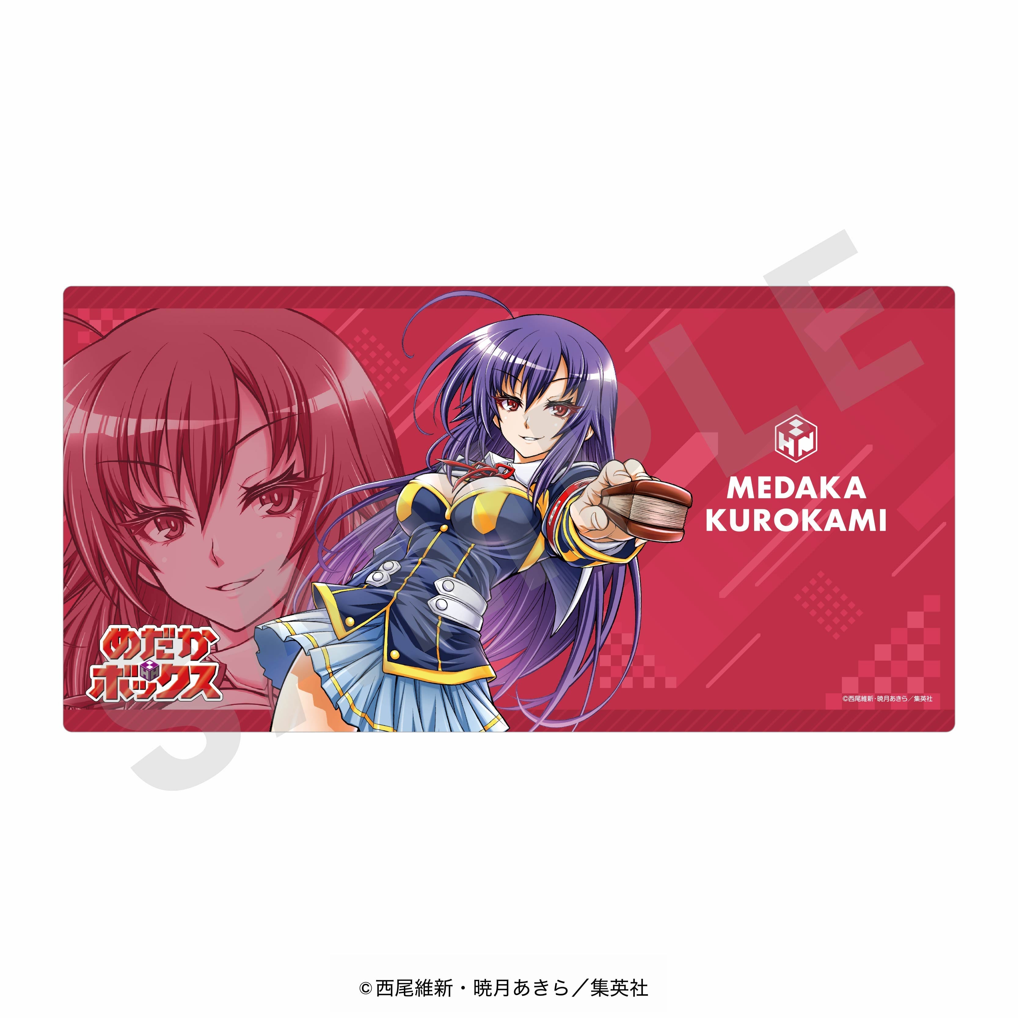 「めだかボックス」ラバーマット 黒神めだか の商品画像1枚目です