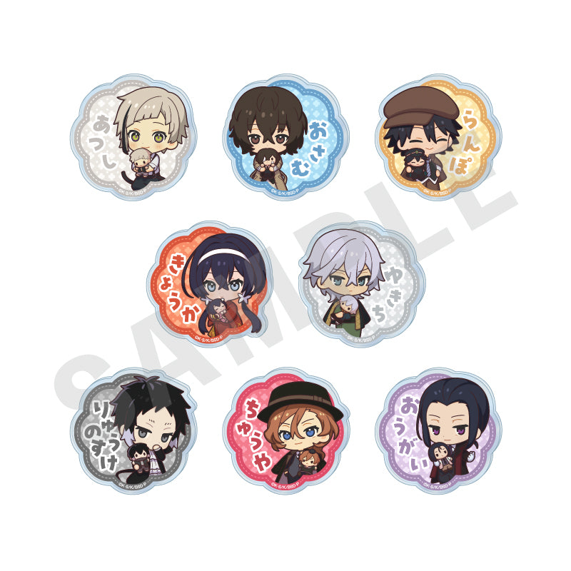 文豪ストレイドッグス のグッズ、お名前バッジの1枚目の画像です