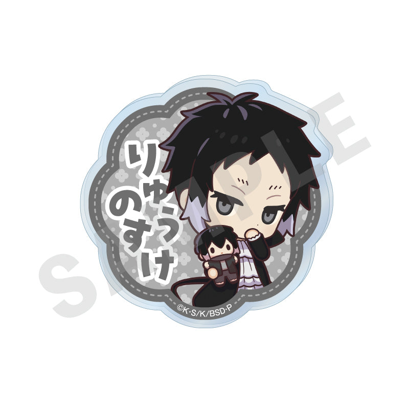 文豪ストレイドッグス のグッズ、お名前バッジの7枚目の画像です