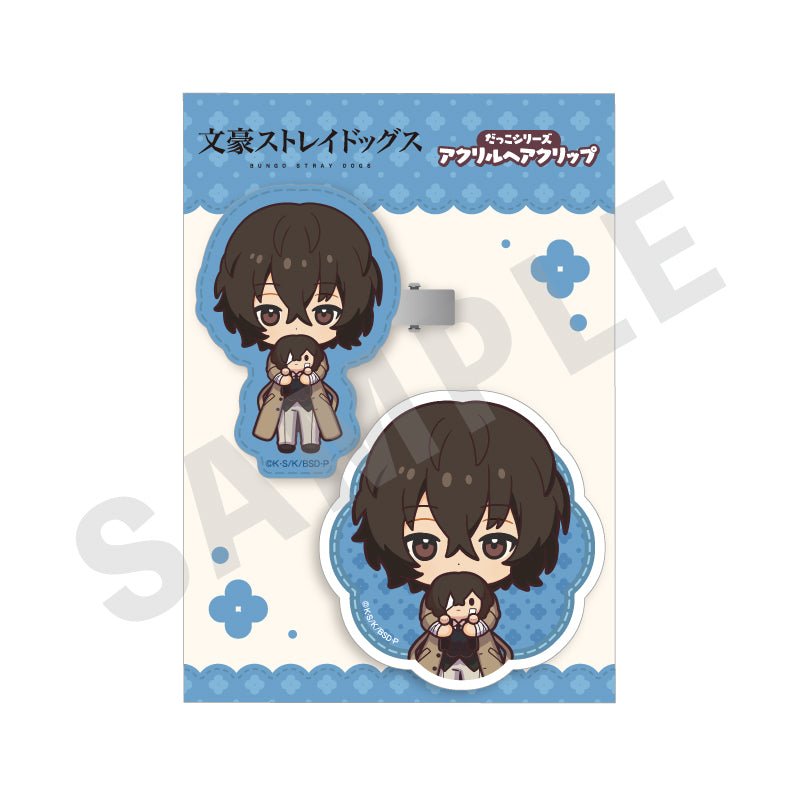 文豪ストレイドッグス　太宰治　クリップ 文豪ストレイドッグス 太宰治 のっかりラバークリップ - メルカリ