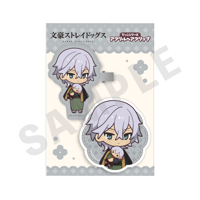 文豪ストレイドッグス のグッズ、福沢諭吉のヘアクリップの画像です