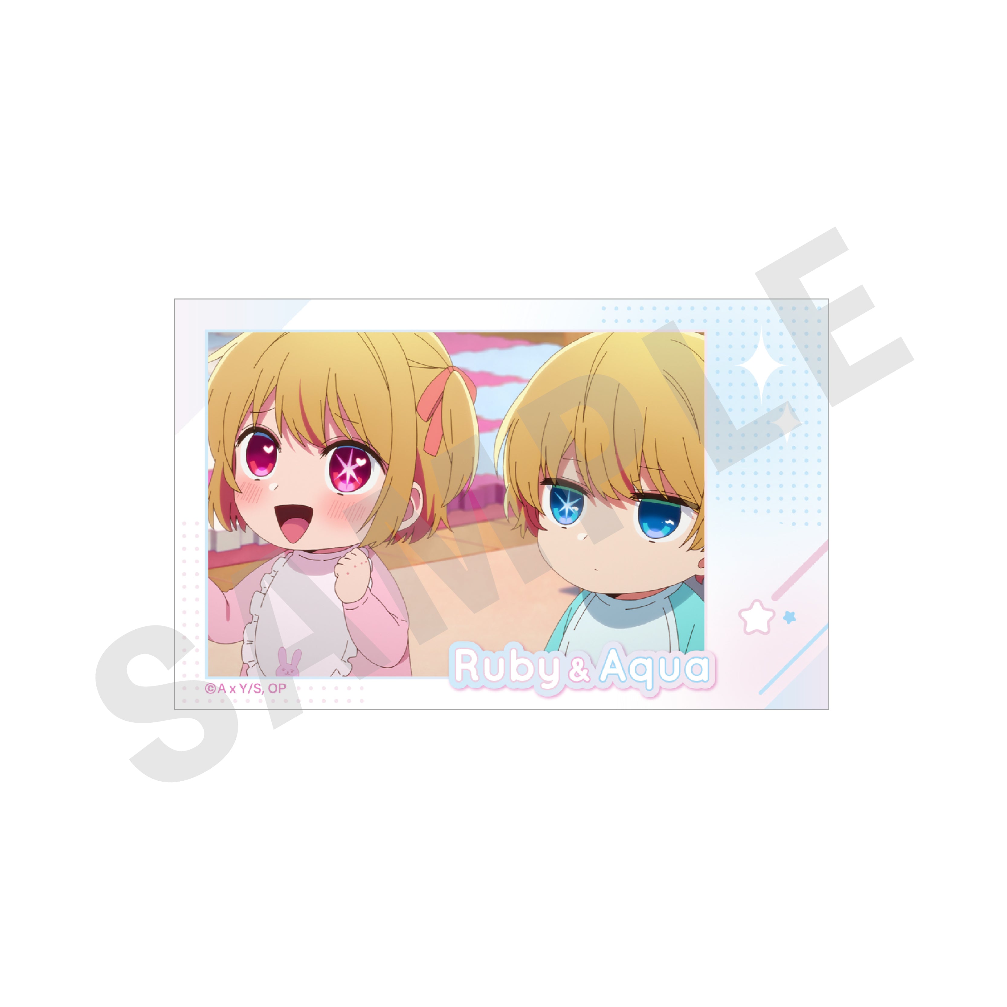 【推しの子】 ~favorite series~のグッズ、カードの12枚目の画像です
