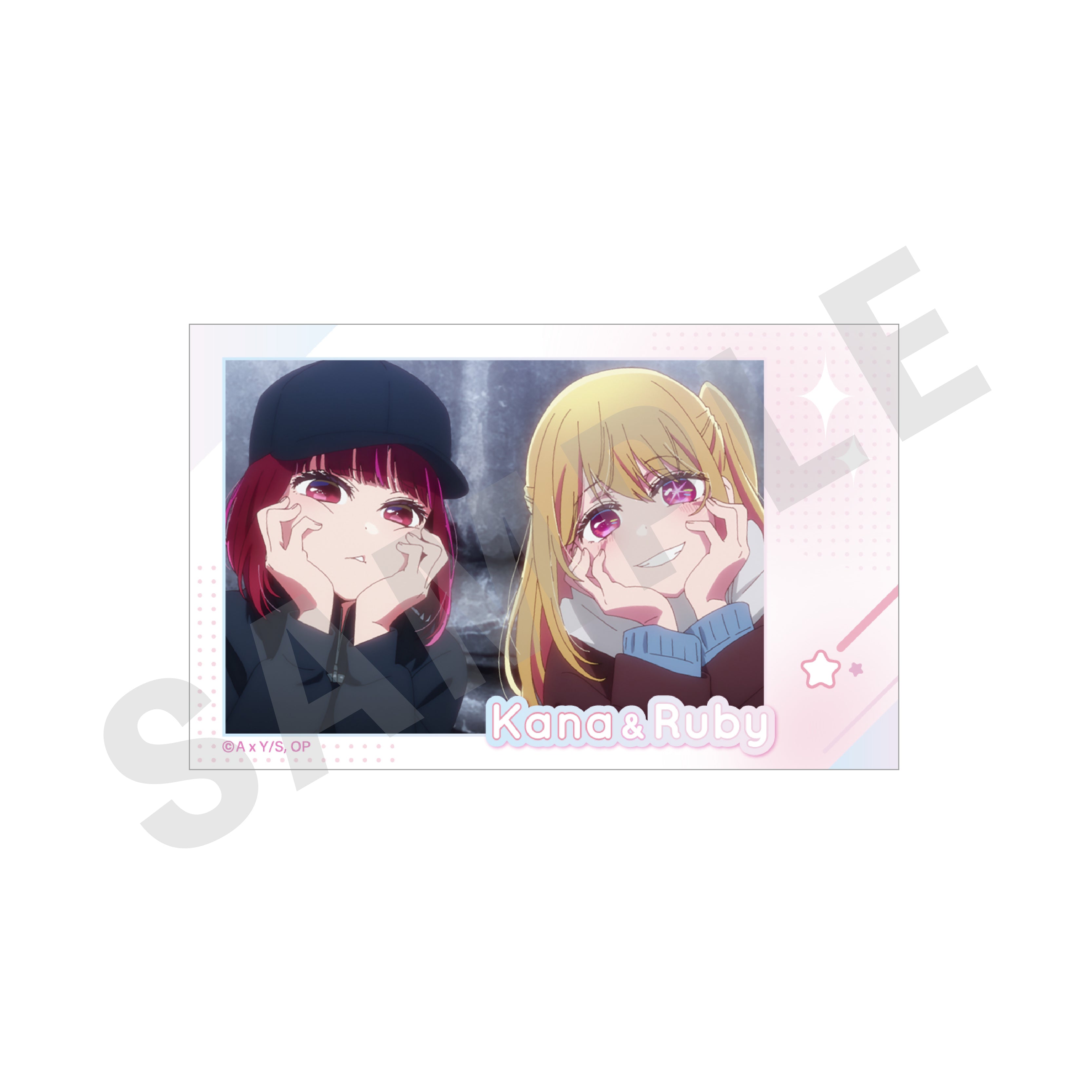【推しの子】 ~favorite series~のグッズ、カードの17枚目の画像です