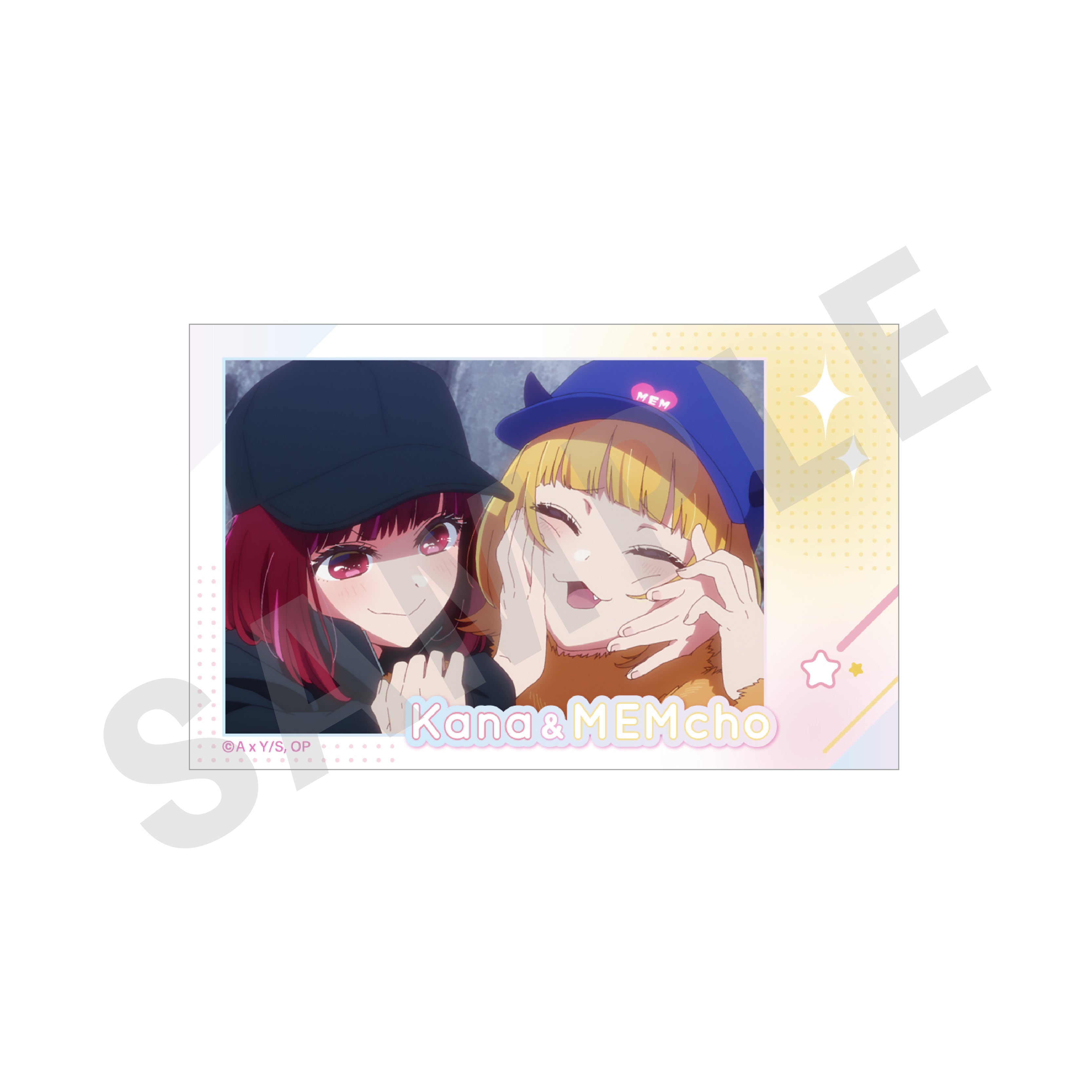 【推しの子】 ~favorite series~のグッズ、カードの18枚目の画像です