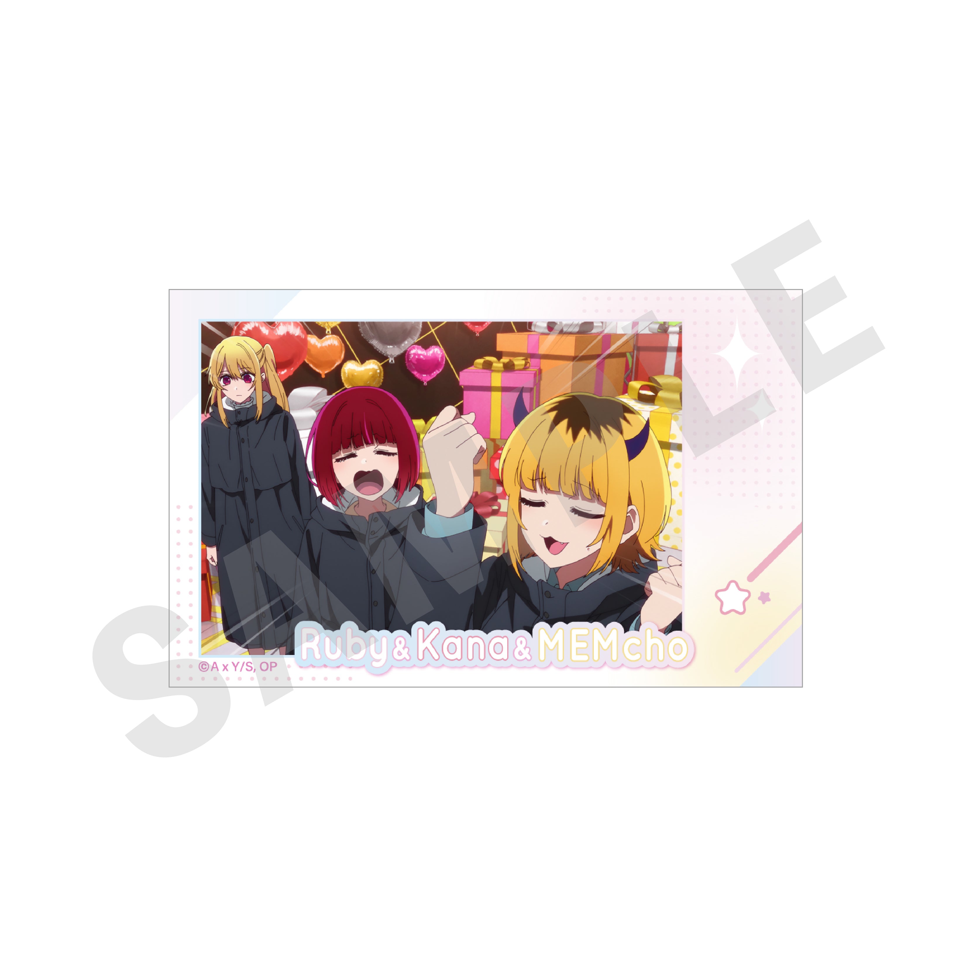 【推しの子】 ~favorite series~のグッズ、カードの19枚目の画像です