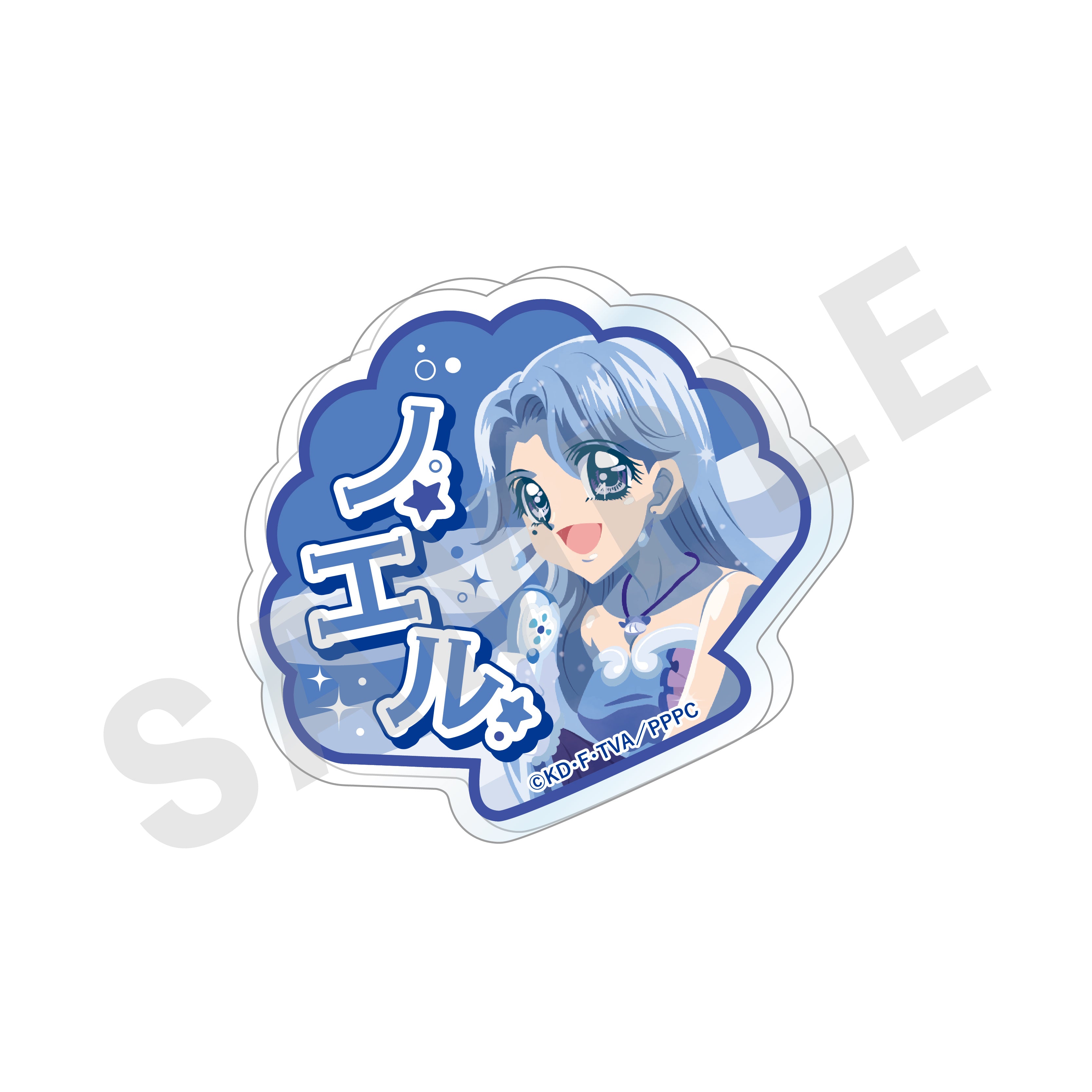 ぴちぴちピッチ』 ～favorite series～ お名前バッジ（ノエル