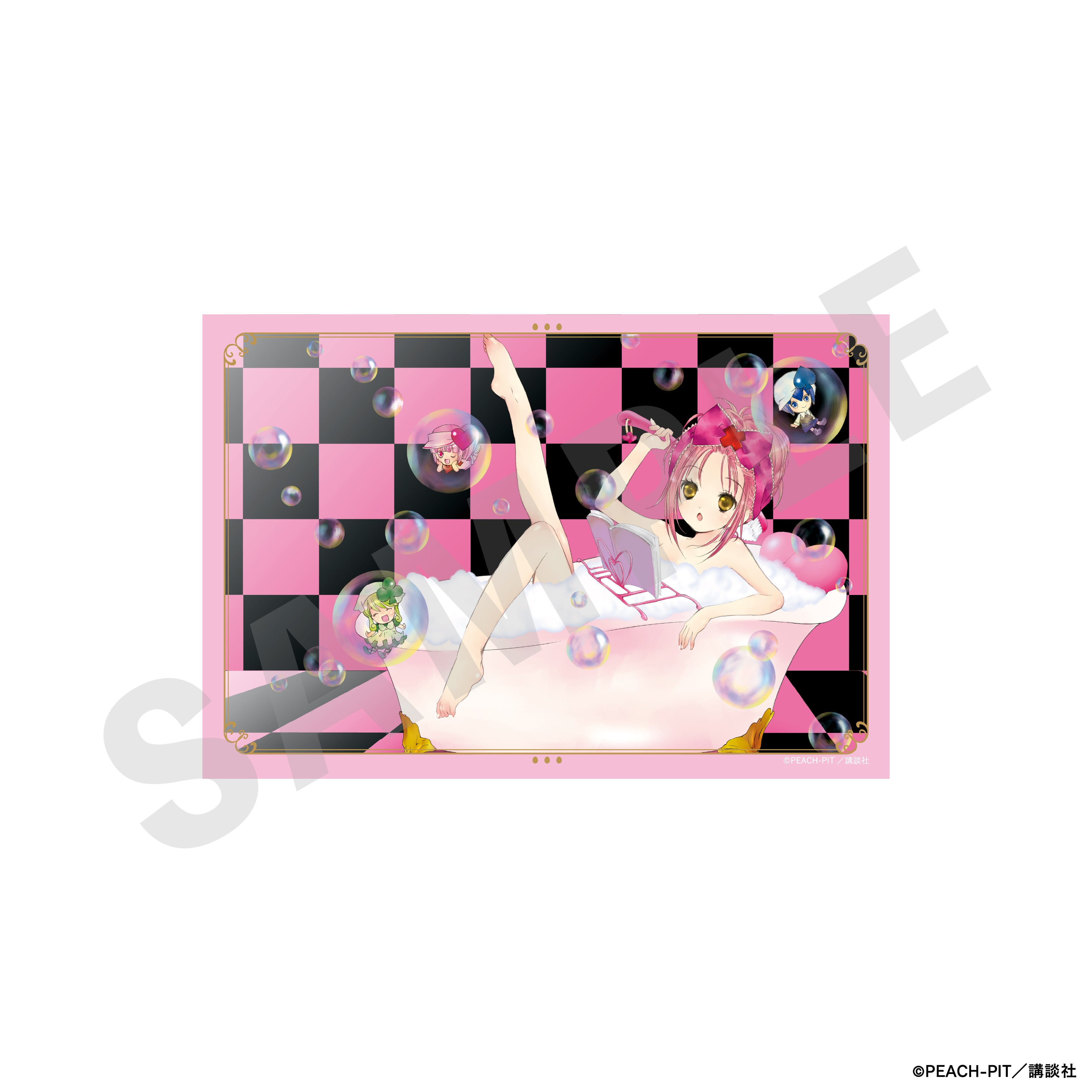 しゅごキャラ! 全12巻セット PEACH-PIT 限定版　イラストカード付き しゅごキャラ！』イラストカード（B）｜アニメバコ【心おどる