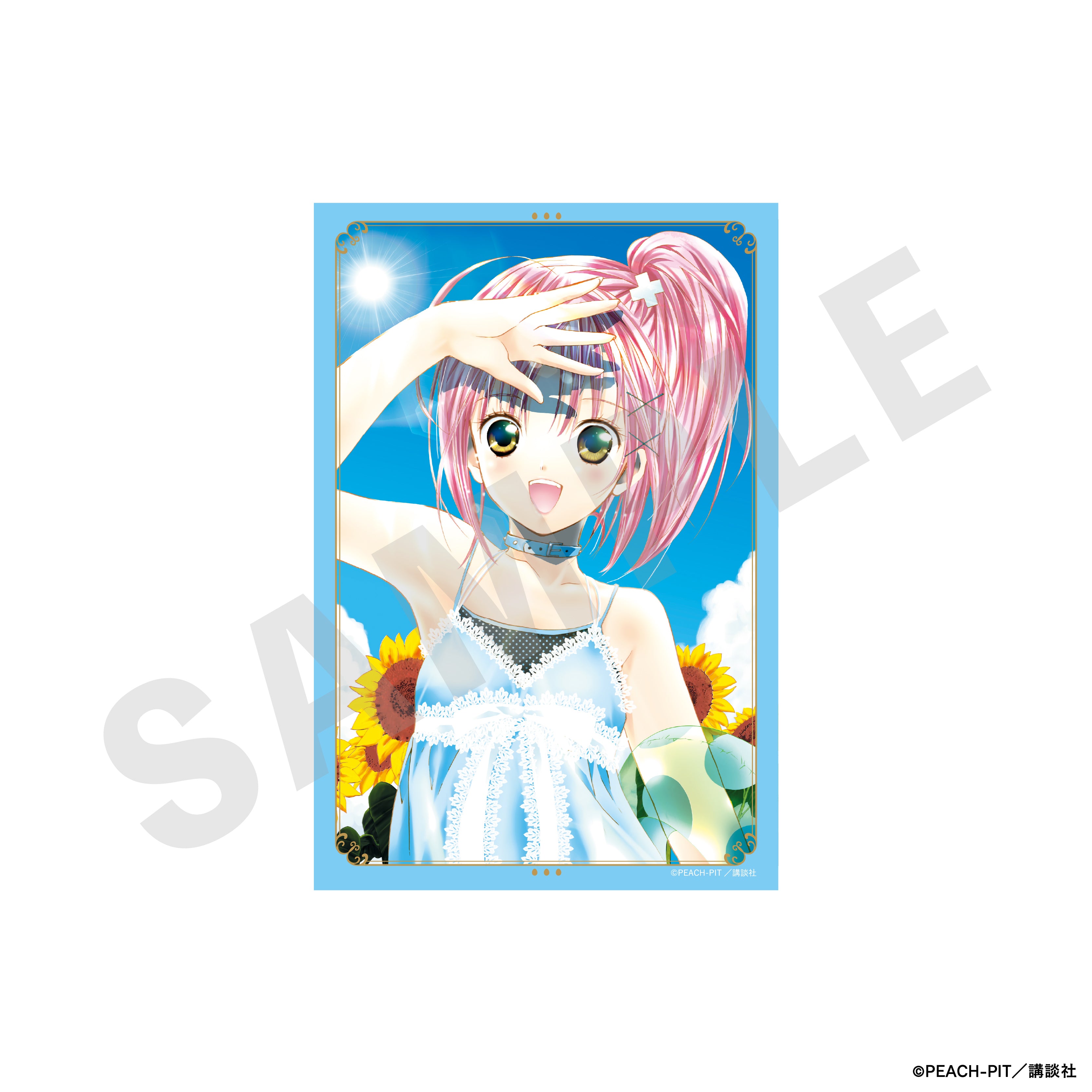 しゅごキャラ! のグッズ、日奈森あむのポストカードの画像です