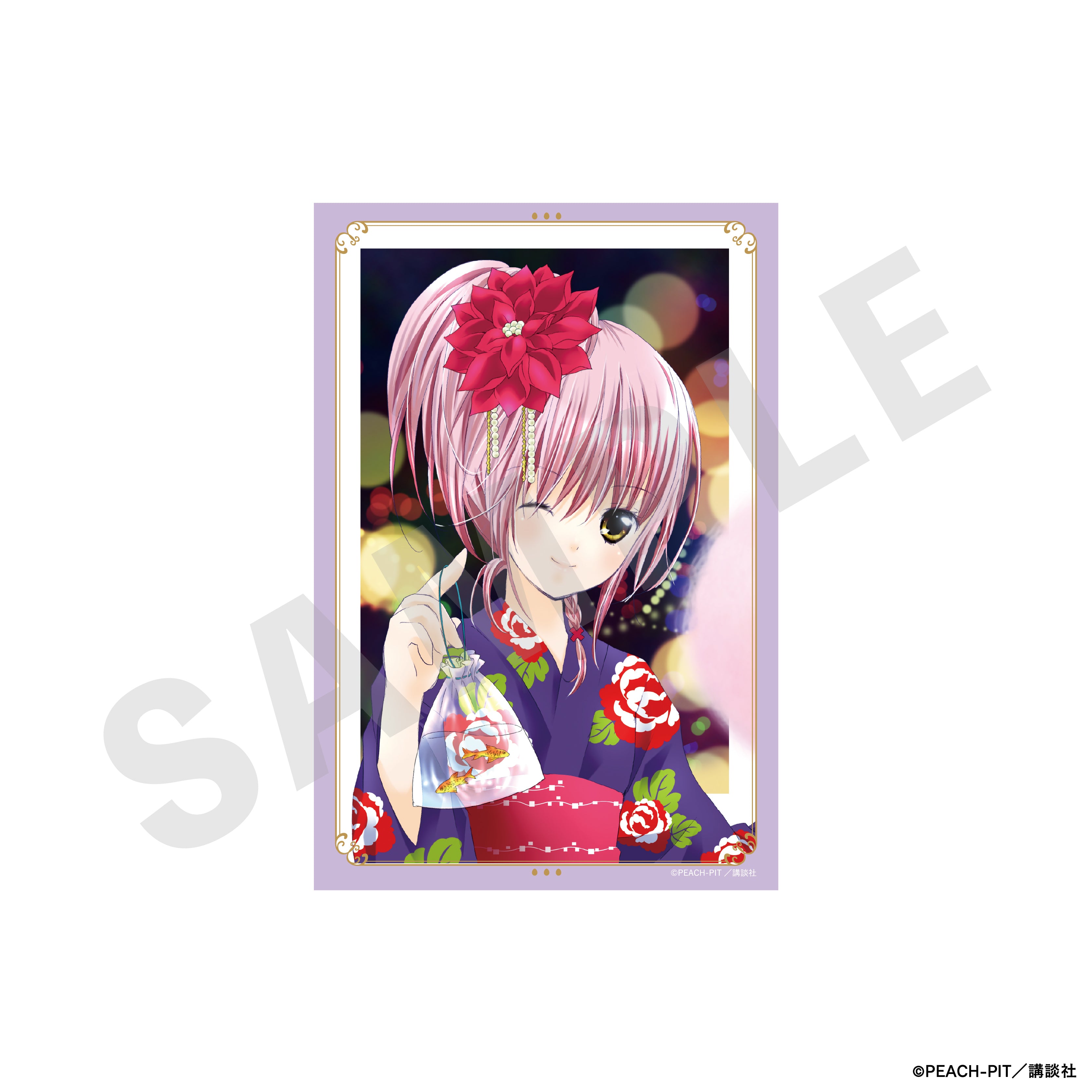 しゅごキャラ! のグッズ、日奈森あむのポストカードの画像です