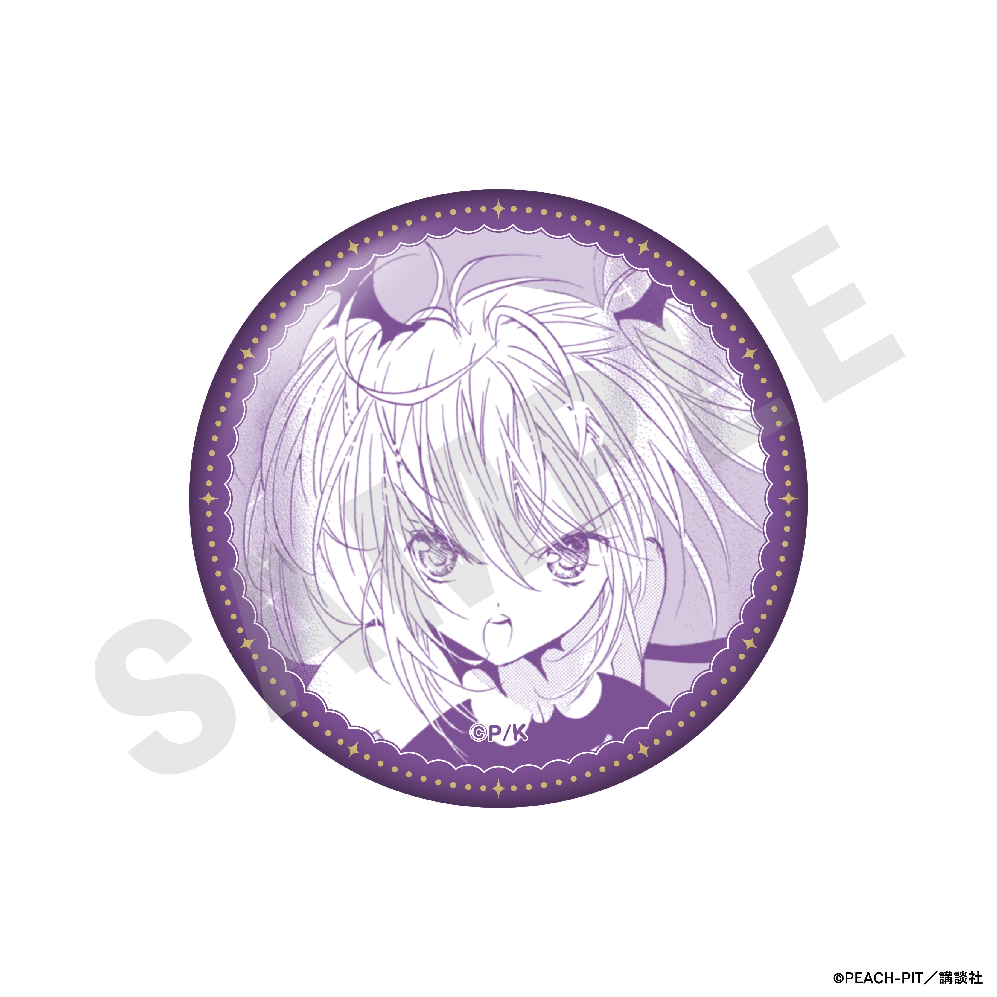 しゅごキャラ! のグッズ、ほしな歌唄の缶バッジの2枚目の画像です