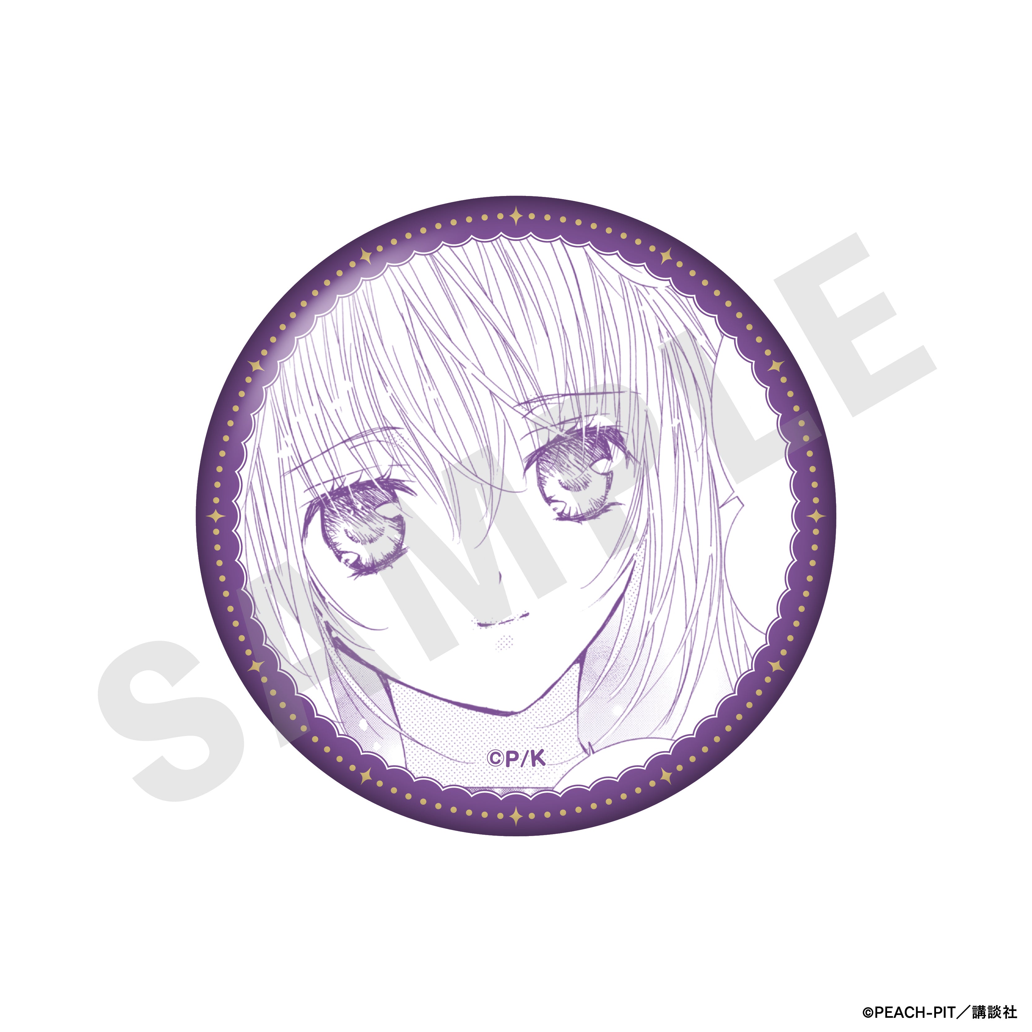 しゅごキャラ! のグッズ、ほしな歌唄の缶バッジの3枚目の画像です