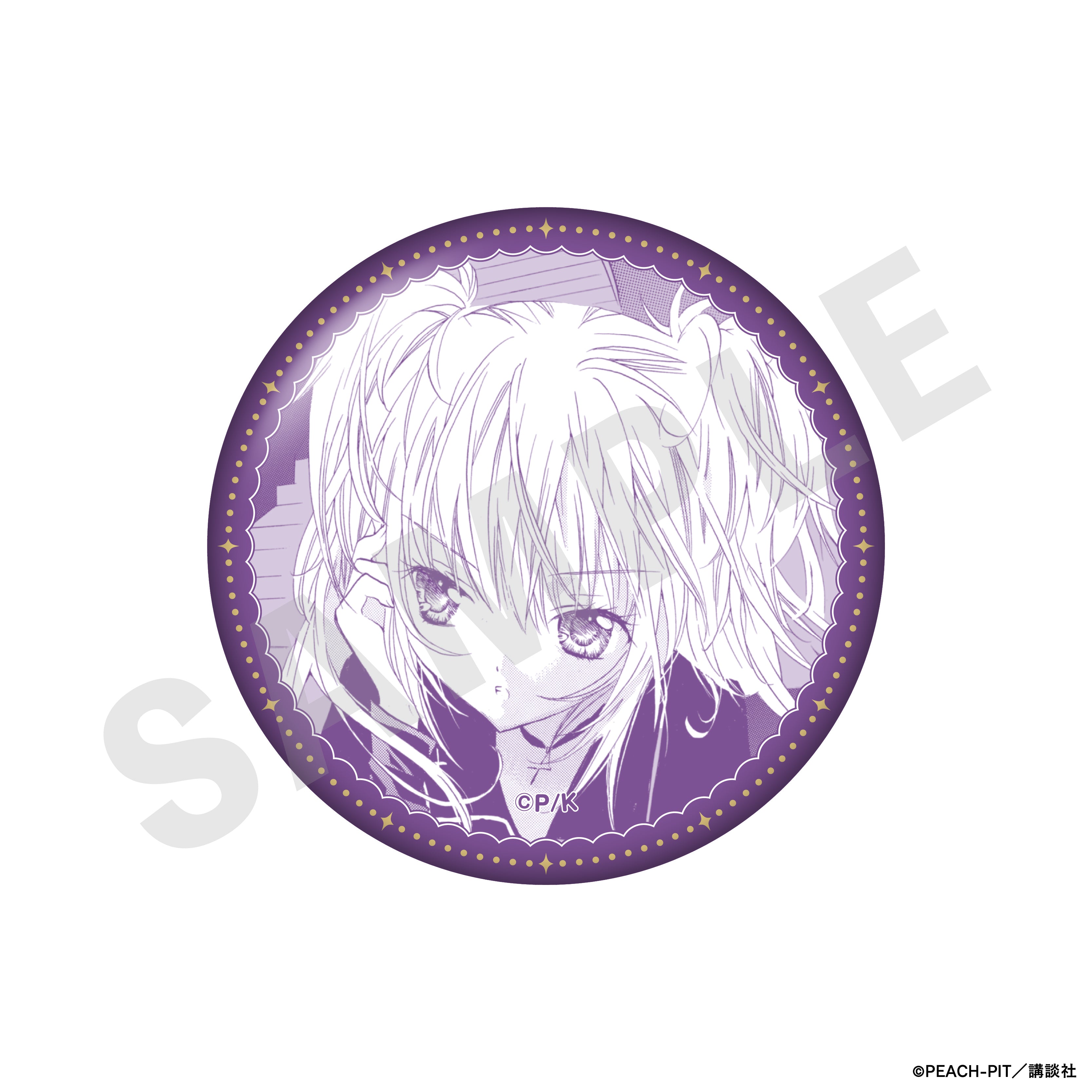 しゅごキャラ! のグッズ、ほしな歌唄の缶バッジの4枚目の画像です