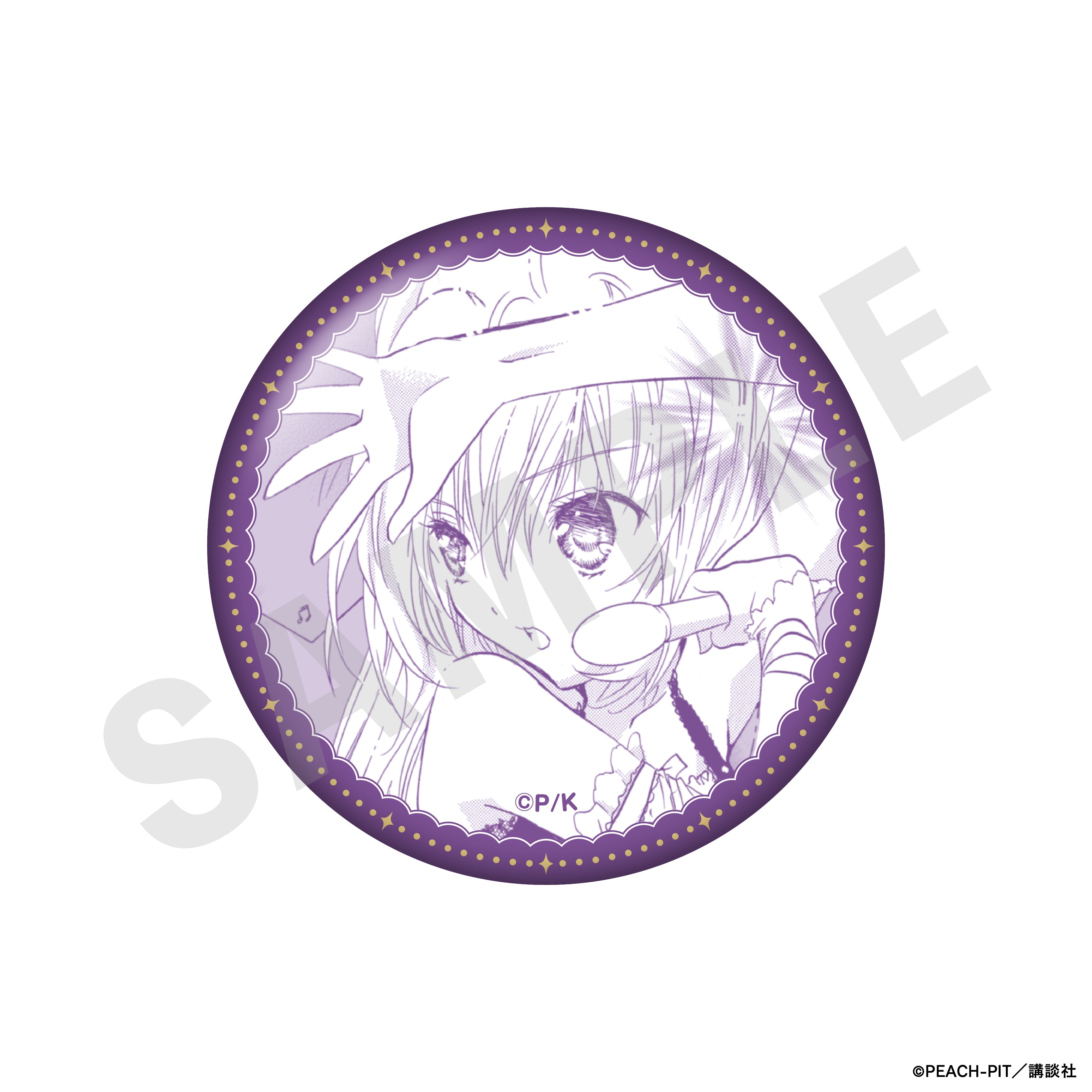 しゅごキャラ! のグッズ、ほしな歌唄の缶バッジの5枚目の画像です