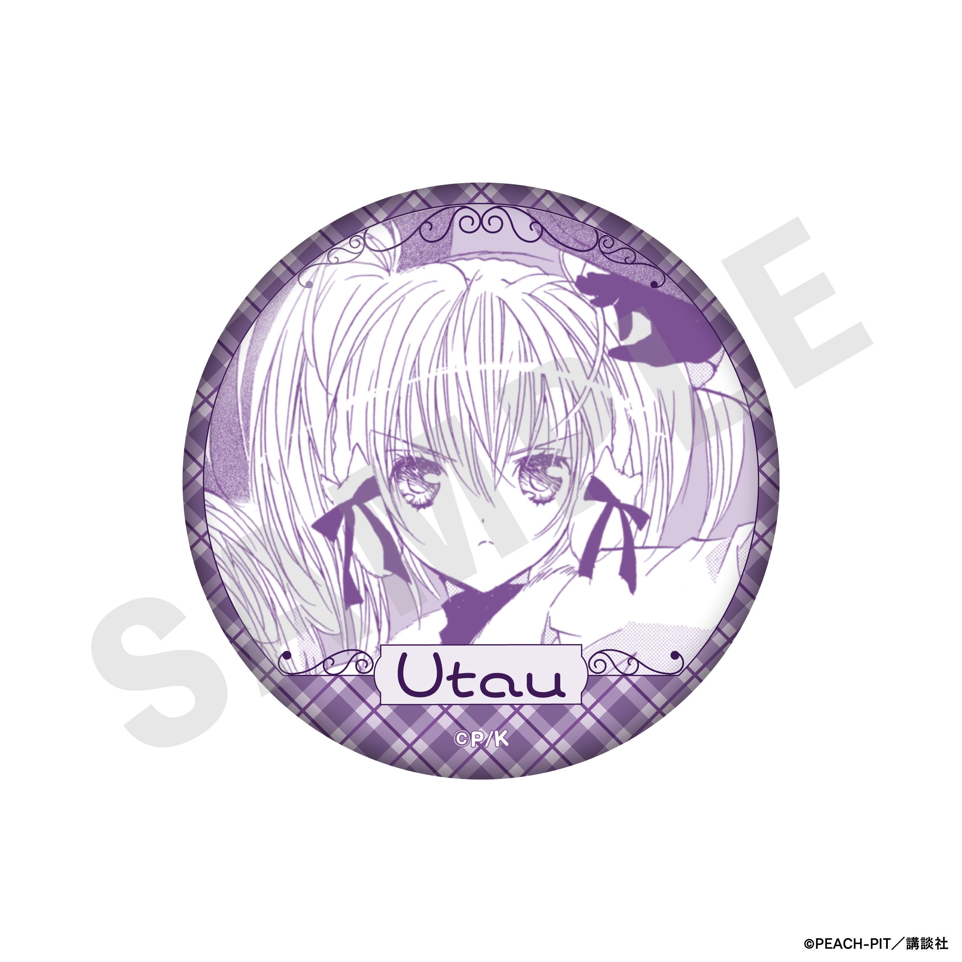 しゅごキャラ! のグッズ、ほしな歌唄の缶バッジの6枚目の画像です